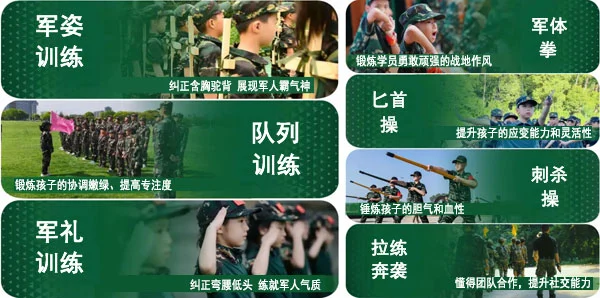 业余篮球爱好者如何提高比赛心态_1