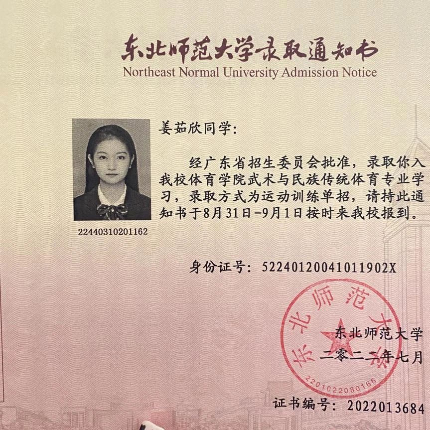 为什么互动训练有助于提高篮球比赛表现_1